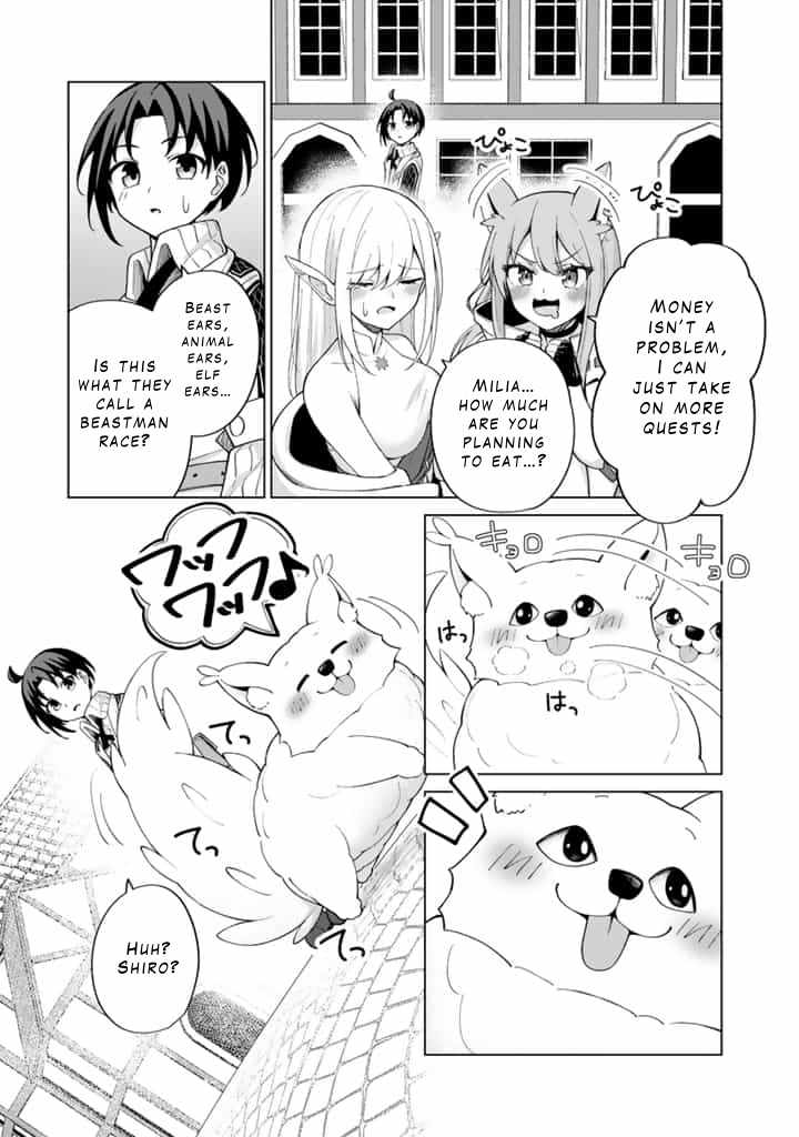 Mofumofu to Isekai Bouken Meshi Chapter 4.2 6